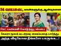 54 Year Old Mother Who Filmed A Video With Her Sons And Enjoyed It Tamil Crime Story Tamilcrim