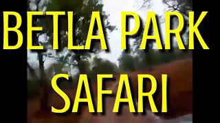 preview picture of video 'Betla park jeep safari'