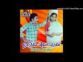 OR THANGA KOLUSU THANGA KOLUSU HI RES AUDIO