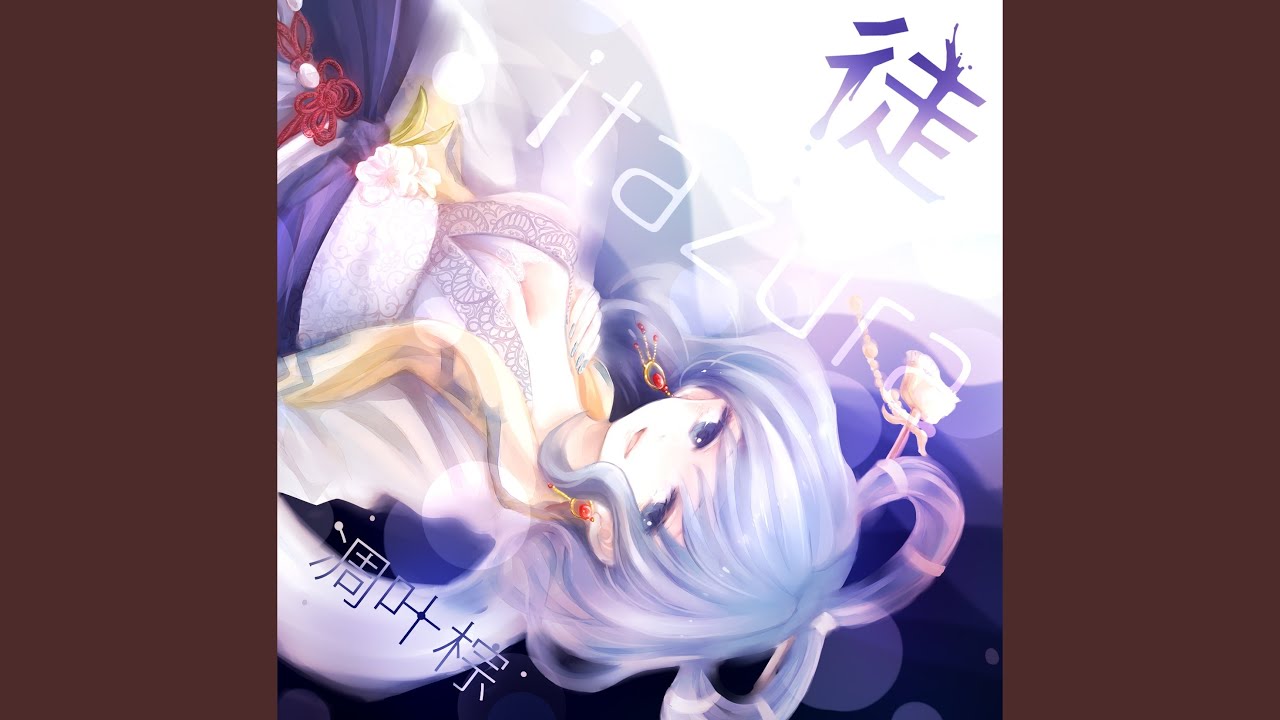 ロストドリーム・ジェネレーションズ