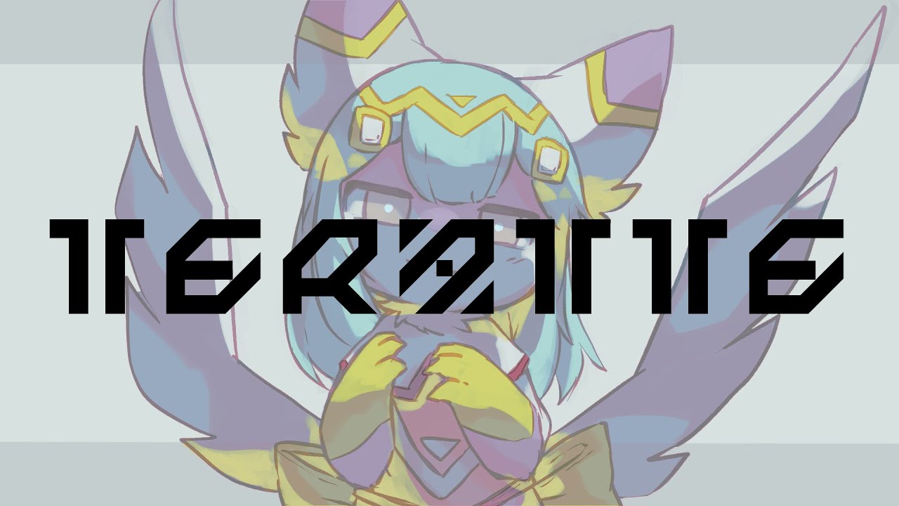 TERATTE/歌愛ユキ