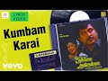 Kumbakarai Thangayya Kumbam Karai Lyric Prabhu Pandian Ilaiyaraaja