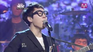 버스커버스커(Busker Busker) - 벚꽃엔딩 live@윤도현의 MUST