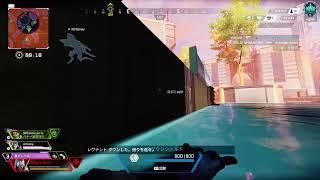 apexランク