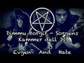 Dimmu Borgir - Sorgens Kammer Del.2 (Dual cover ...