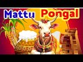 Mattu Pongal Whatsapp Status Tamil Happy Mattu Pongal Status Tamil 2025 Mattu Pongal Status 2025