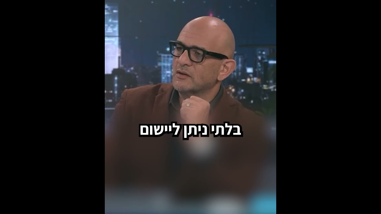 סוף עידן המדגמים הקטנים: איך בינה מלאכותית מאפשרת לרשות המיסים לנתח עסקאות ענק בעומק חסר תקדים.
