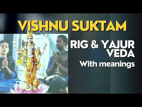 Vishnu Suktam Rig Veda With Meanings | Kum. Shravanthi & Me | WhatsApp Veda Class