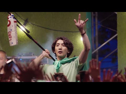 JANNABI 잔나비 - 사랑하긴 했었나요 + Good Boy Twist @ 한국외대 축제 220527