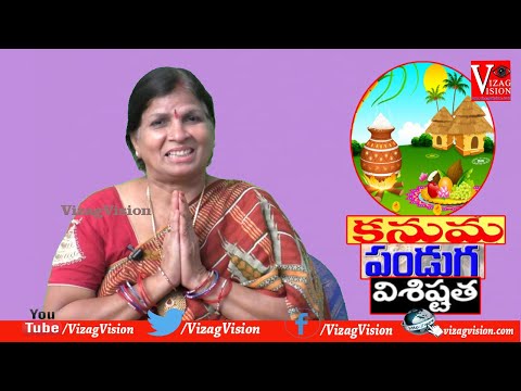 Today in History January 16th | చరిత్రలో ఈరోజు | Today in History | Vizagvision...