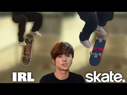 Yuto Horigome in SKATE