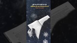 Download lagu Chaha Hai Tujhko Chahunga Hardam। Chaha Hai Tujhko Song। Chaha Hai Tujhko Status। mp3 Download lagu Chaha Hai Tujhko Chahunga Hardam। Chaha Hai Tujhko Song। Chaha Hai Tujhko Status। mp3