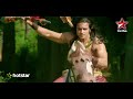 Siya Ke Ram The Magical Moment When Ram Meets Sita