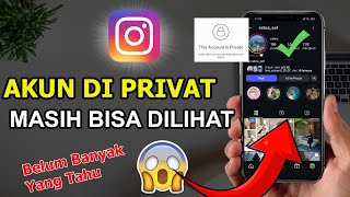 How to View Private Instagram Accounts Without Following ✅