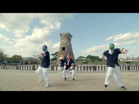 Vamos dançar em Gyeongsangbuk-do, Coreia do Sul