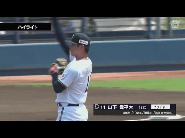 【ファーム】8月4日 オリックス・バファローズ 対 阪神タイガース ハイライト