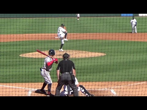 Omar Cruz, LHP, Pittsburgh Pirates — (2022 Arizona Fall League)