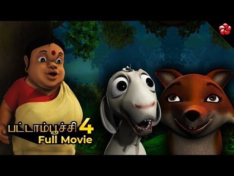 New Pattampoochi Tamil cartoon stories and songs for children