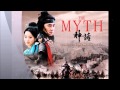 The myth-endless love-Jackie Chan & Kim Hee ...