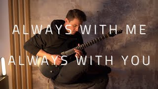 Video thumbnail for Joe Satriani - Always With Me, Always With You (Guitar Cover by Karim Ouada) by Karim Ouada