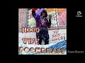 Hood Wife ft Gcafe MoneyMall an 1way formula