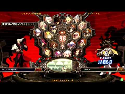 2016/1/7 GGXrdR Mikado stream - En, Taka(SL) vs mike(JC)