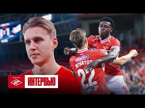 Михаил Игнатов: «Главное — три очка!»