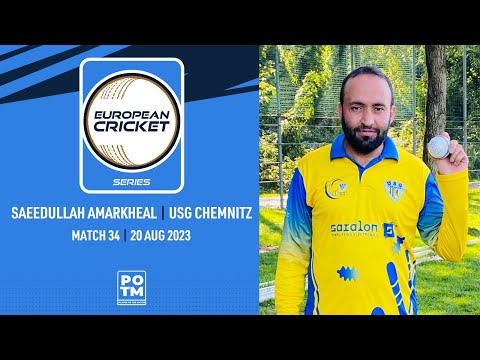 POTM: S.Amarkheal - EIH vs USGC | Highlights | ECS Germany, Dresden | 20 Aug 2023 | ECS23.745