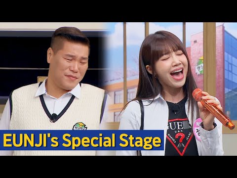 [Knowing Bros] 6 Key Up😲 Apink EUNJI's Special Stage for Seo Jang-hoon😂