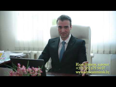 Фиксация создания музыкального произведения - Илья Панков, адвокат (Минск)