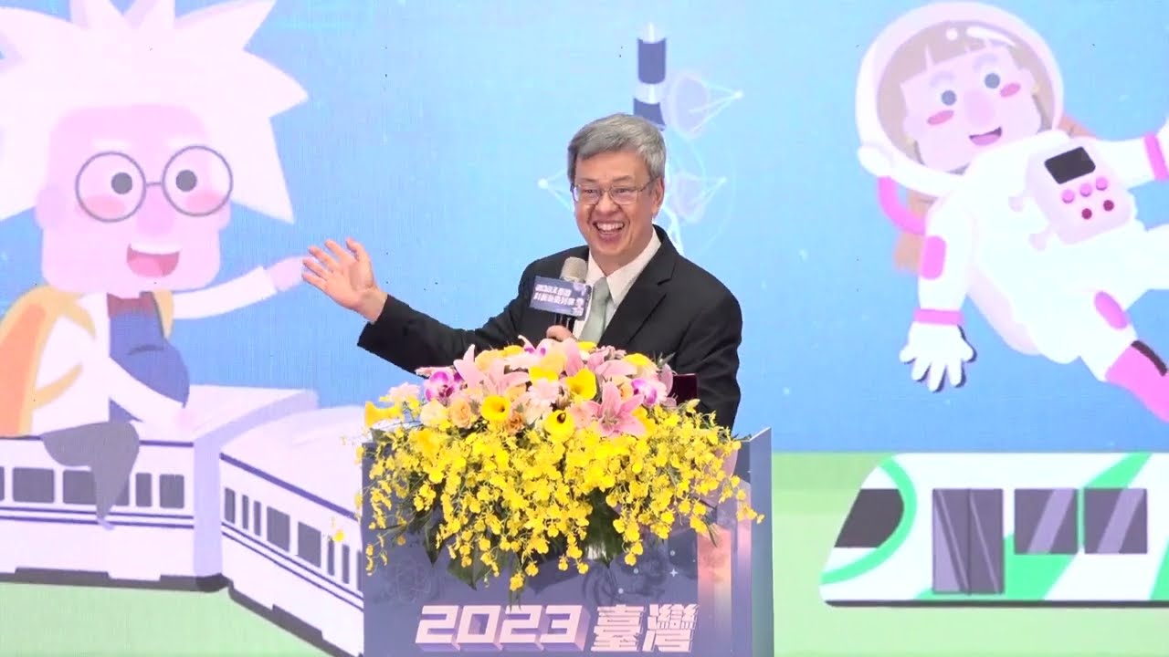 影片圖片
