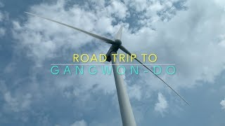Adventures of Dorcky: Road trip to Gangwon-do!