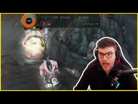 Finally The Era Of Alois Mundo Ended In Korean Server | League of Legends Clip