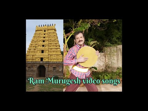 Ram Murugesh Video Songs