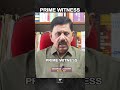 അഫാന്റെ നിലയിൽ നേരിയ പുരോഗതി Theprimewitness