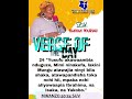 VERSE OF THE DAY BY ELD HANNAH WAIRIMU