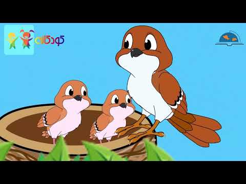 📚 Priče za djecu - Mama vrabac i lukava lisica