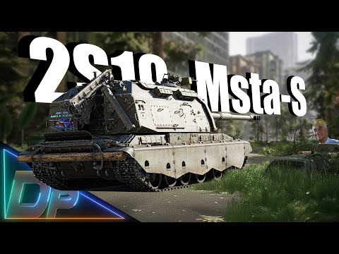 NO REVERSE GEAR WAS USED TODAY...