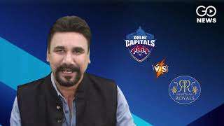 IPL 2020: Delhi Capitals Vs Rajasthan Royals (Preview)