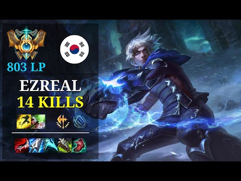 Ezreal ADC vs Draven - 14 kills - Erisboreas KR Challenger (803 LP) Patch 11.5