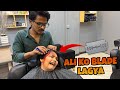 ALI KO BLADE LAG GAYA CUTTING KRWATY HOWY ALI NY BARBER SE LARAI KR LI