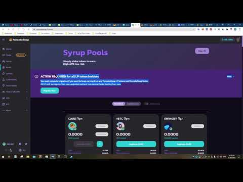 Я вернул свои кейки с биржи pancakeswap (миграция панкейк V2)