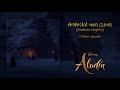 Dalibor Gondík Arabian Nights 2019 Aladdin 2019 CZECH Soundtrack Aladin HQ