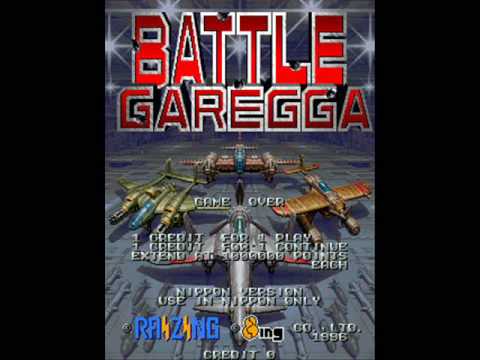 Battle Garegga Arcade Stage Five Music