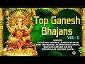 Top Ganesh Bhajans I ANURADHA PAUDWAL I SURESH WADKAR I LAKHBIR LAKKHA I Ganesh Utsav 2017