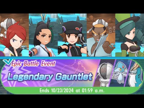 Runs 51-100: My Legendary Gauntlet 17 (LG4) Streak - Pokémon Masters EX