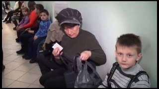 Гриппа в городе нет