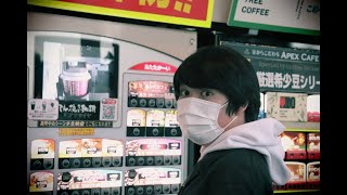 (アーカイブ)気まぐれ天衣無縫ゲリラ配信。お散歩。