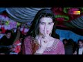 Tu Jay Manu Milan Maray Shahar Awain Haa Urwa Khan Latest Song 2021 Shaheen Studio