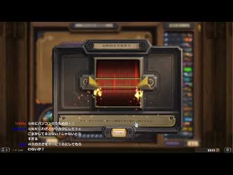 3104 GoldRush名場面集